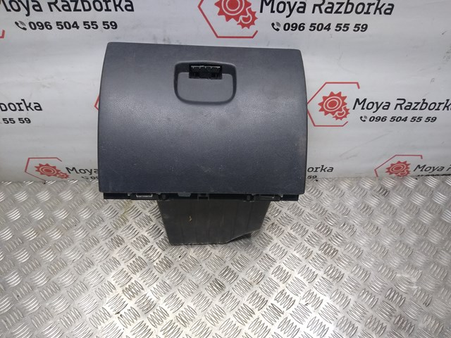 685000045R RENAULT купить в Ужгород