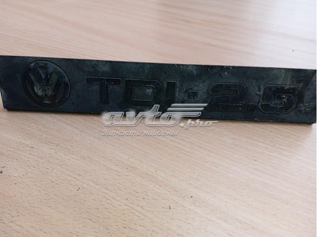 701010098S купить Каменское