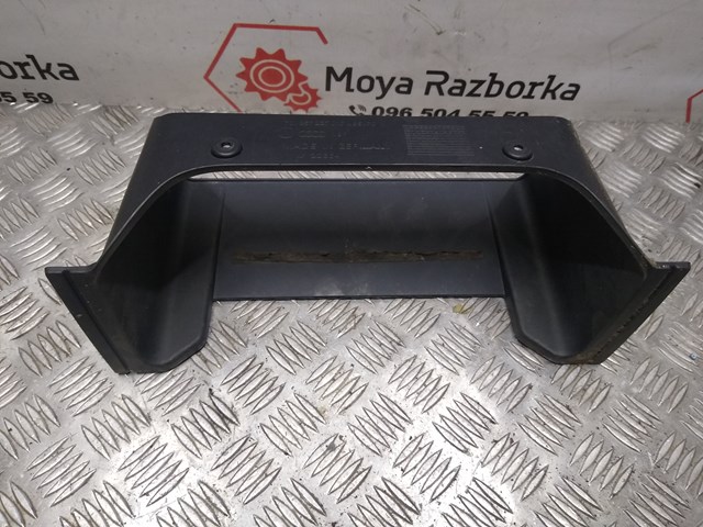 70185723701C VAG купить в Ужгород