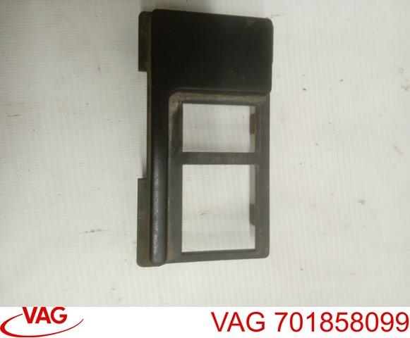 701858099 купить Ужгород