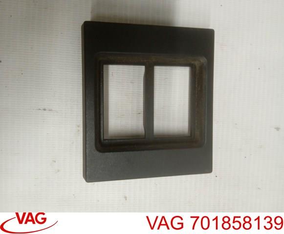 701858139 VAG купить в Львов