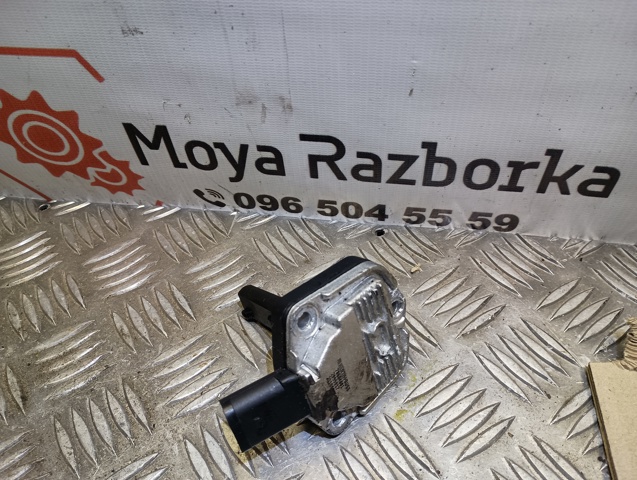 70684001 Датчик уровня масла купить Тернополь