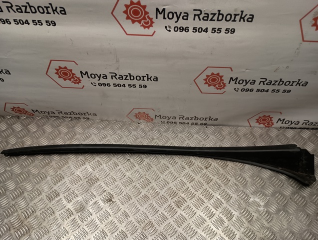 727618104R купить Каменское