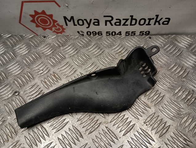 7700312794 купить Павлоград