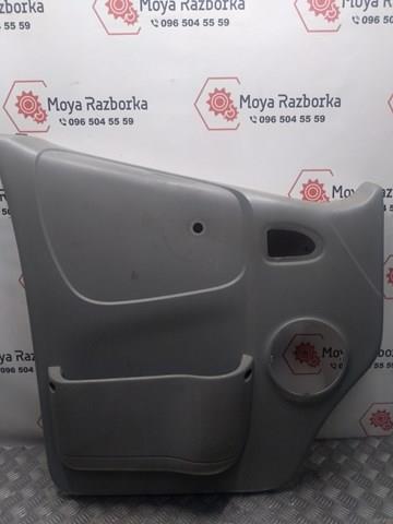 7700313074 купить Хмельницкий