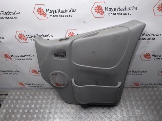 7700313075 RENAULT купить в Черкассы