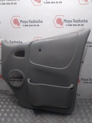 7700313075 RENAULT купить в Житомир