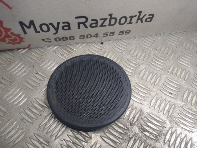 7700842163 RENAULT купить в Павлоград