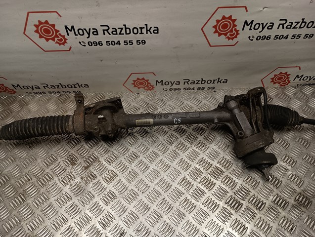 7805501193 VAG купить в Кривой Рог