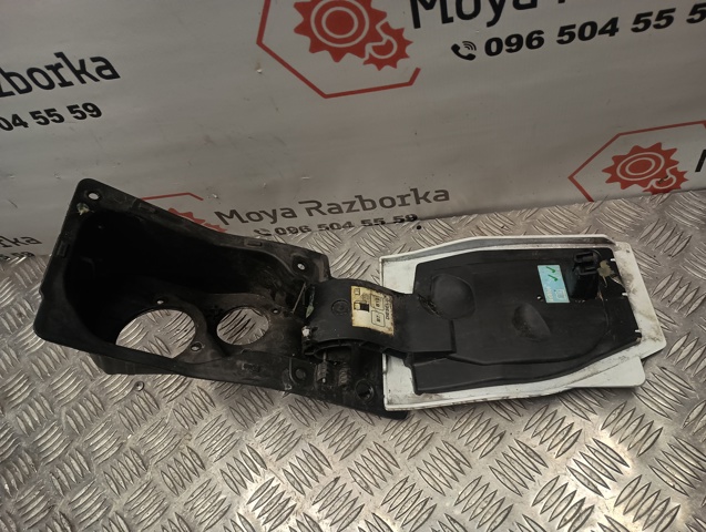 781209835R купить Павлоград