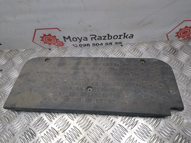 788128791R купить Днепр