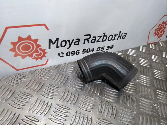 7D0145834 VAG купить в Одесса