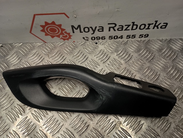 806832629R купить Кривой Рог