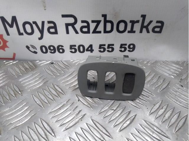 8200004612 RENAULT купить в Житомир