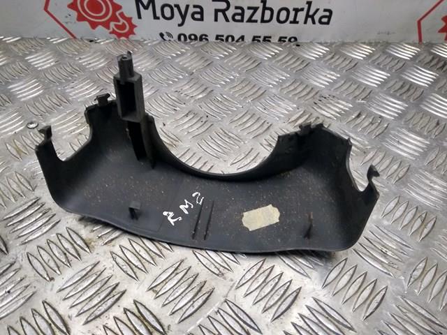 8200079129 RENAULT Защитный кожух рулевого механизма купить в Одесса