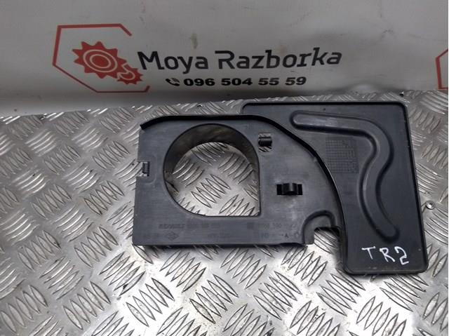 8200140559 RENAULT купить в Сумы