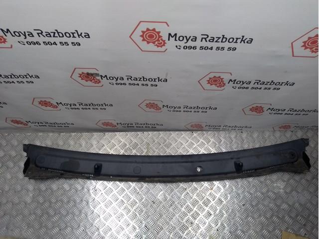 8200229873 купить Полтава