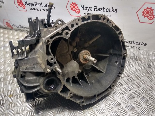 8200361232 купить Запорожье