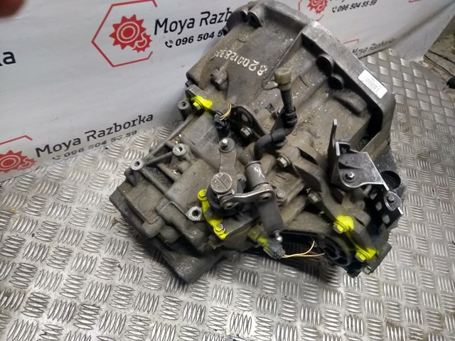8200361232 RENAULT купить в Тернополь