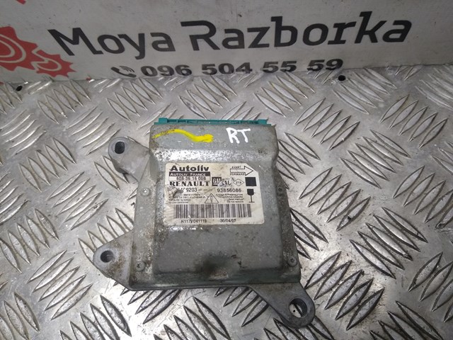 RENAULT 8200469203 в наличии Полтава