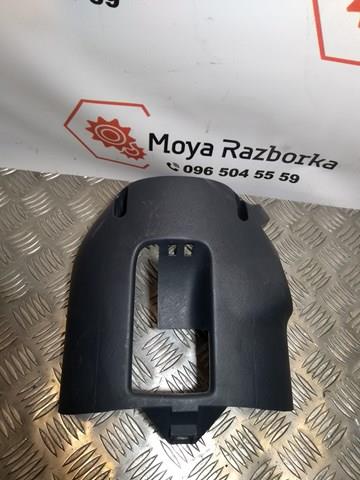 8200500382 RENAULT Защитный кожух рулевого механизма купить в Ирпень