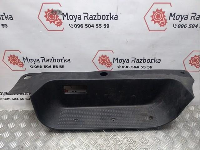 8200523989 купить Сумы