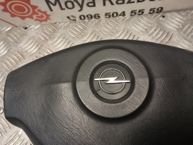 RENAULT 8200676902 в наличии Одесса