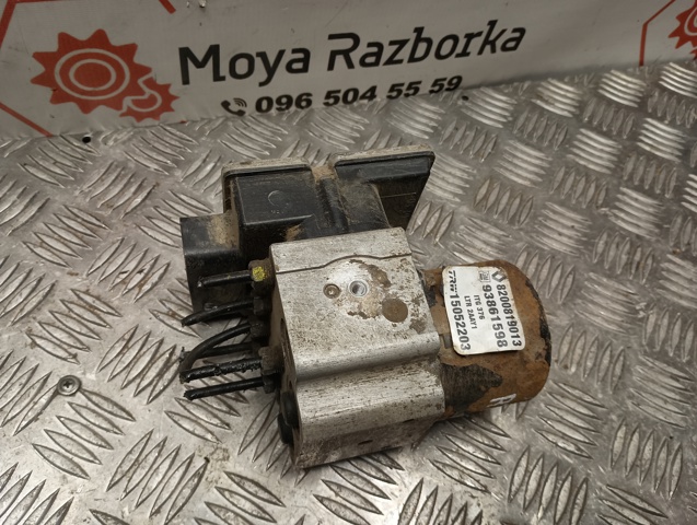 8200819013 купить Запорожье