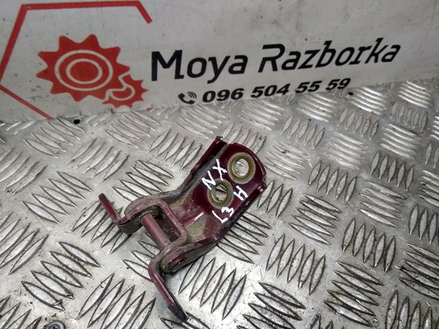 824218H700 NISSAN купить в Житомир