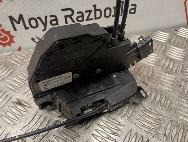 825027817R Замок двери боковой сдвижной правой купить Ровно