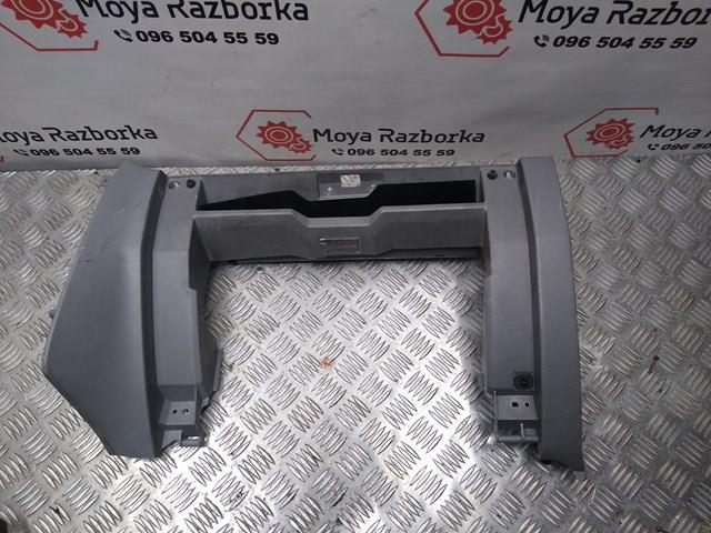 HYUNDAI 845403E000 в наличии Одесса
