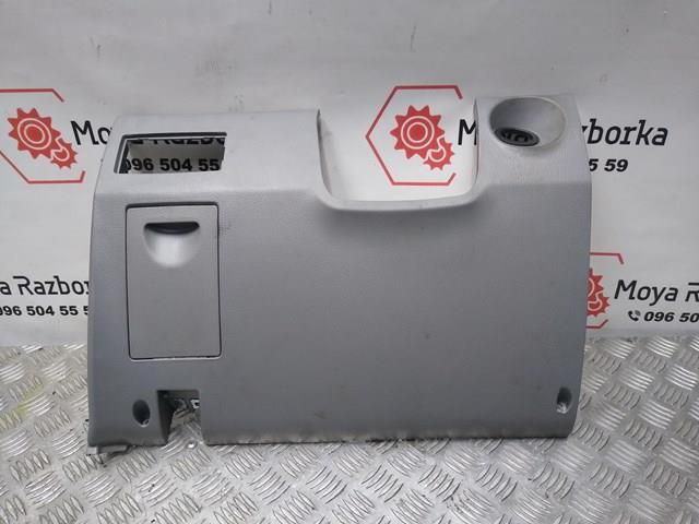 847503E000 купить Житомир