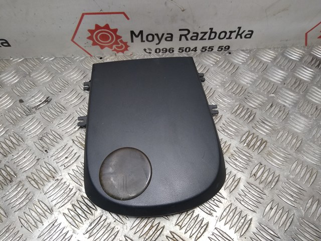 847613E100 HYUNDAI купить в Каменское
