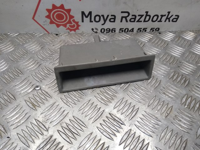 RENAULT 849604214R в наличии Винница