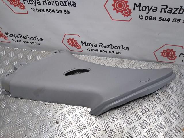 858463E000 HYUNDAI купить в Львов