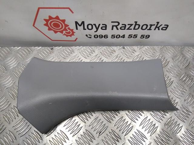 858603E000 HYUNDAI купить в Одесса
