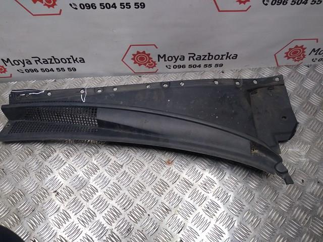 HYUNDAI 861613E000 в наличии Каменское