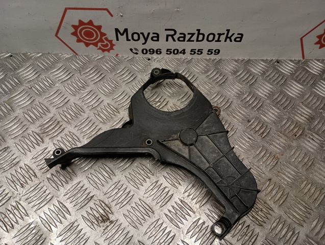 897376244 купить Тернополь
