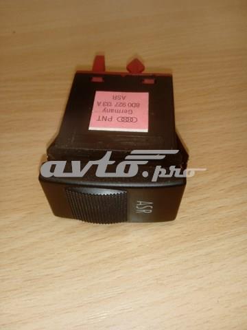 VAG 8D0927133 в наличии Запорожье