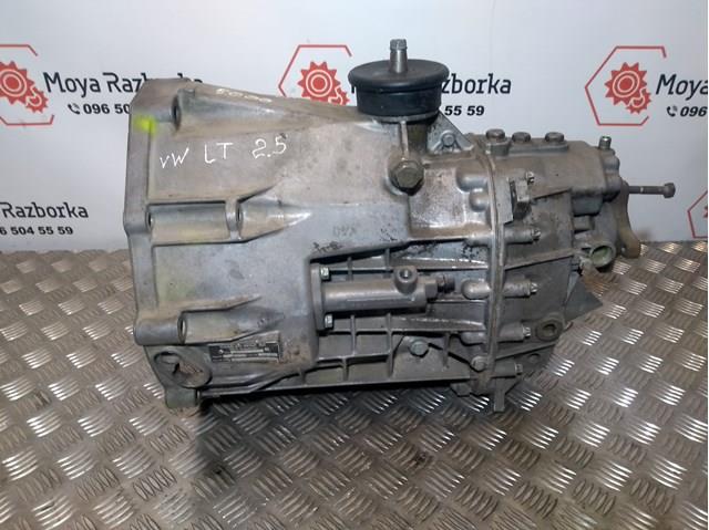 MERCEDES 9022610603 в наличии Ровно