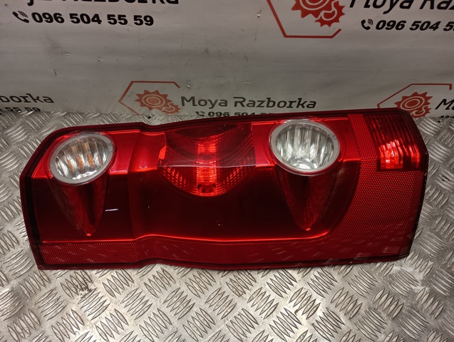 9068200064 VAG купить в Одесса