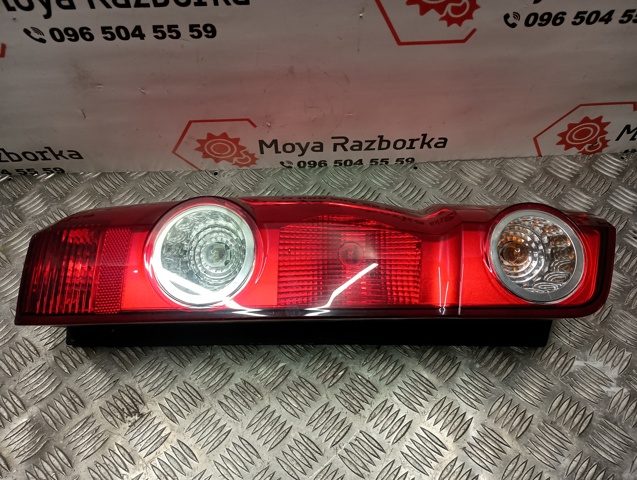 9068200064 VAG купить в Кривой Рог