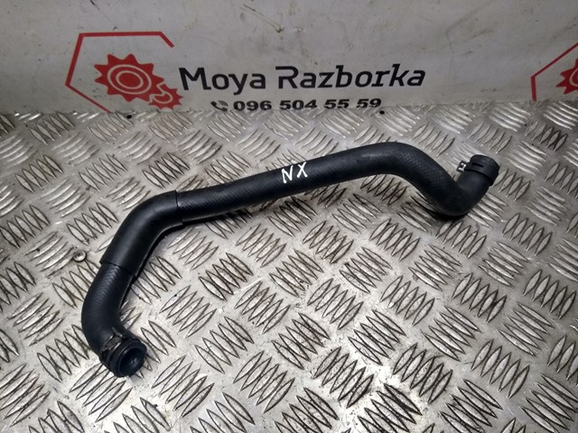 924108H800 купить Чернигов