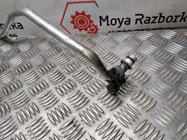 NISSAN 924808H800 в наличии Павлоград