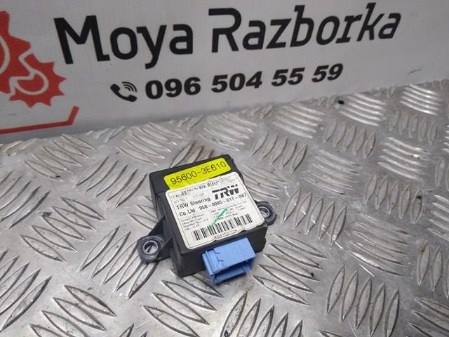 HYUNDAI 956003E610 в наличии Винница