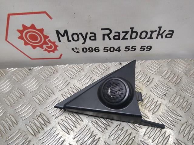HYUNDAI 963503E000 в наличии Одесса