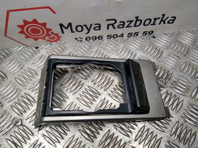 969358H300 купить Николаев