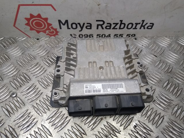 9800268980 купить Винница