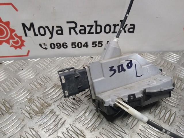 PEUGEOT 9800624280 в наличии Николаев