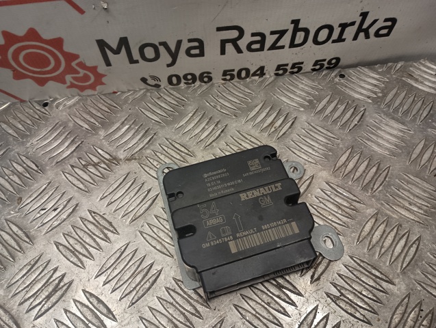 985106142R RENAULT купить в Черкассы